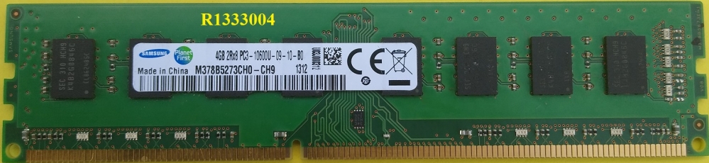 4096Mb Samsung M378B5273CH0-CH9 16chip 240pin DDR3-10600U (1333Mhz