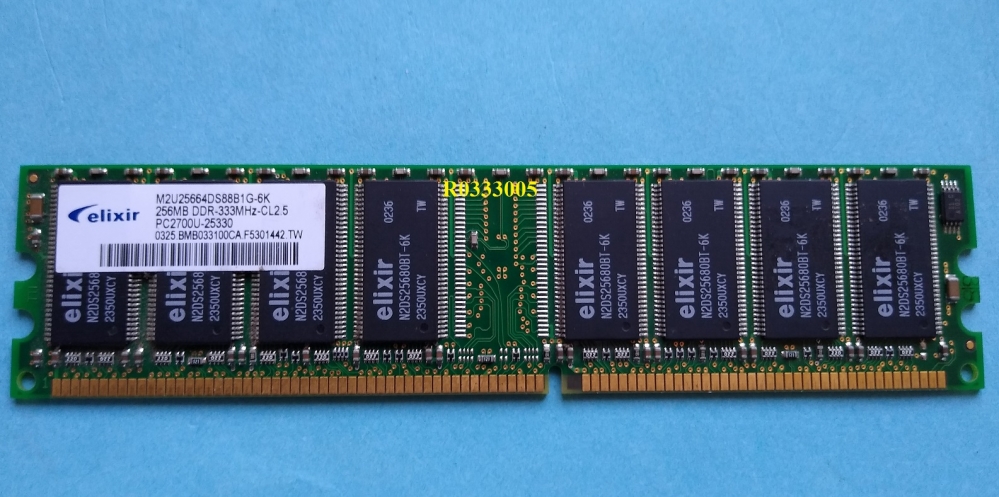 256Mb Elixir M2U25664DS88B1G-6K 184pin 8chip PC2700 DDR 333MHz  Desktop Memory