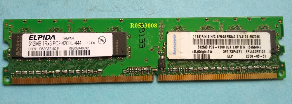 512Mb Lenovo 30R5121 (Elpida EBE51UD8AGFA-5C-E) 240pin 8chip CL4 PC2-4200  DDR2 533MHz Desktop Memory