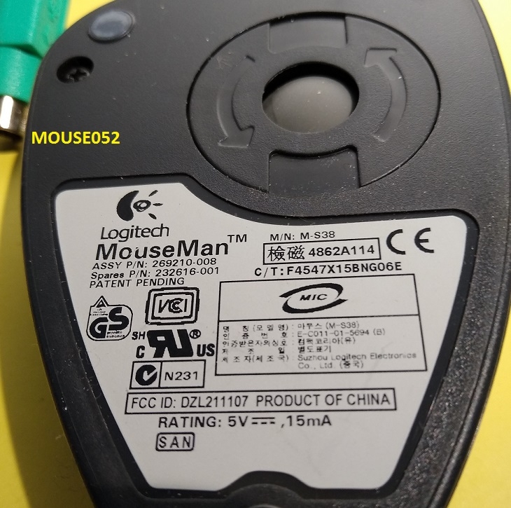 Souris COMPAQ 3 Boutons – PS/2 – Modèle 269210-006 – Occasion