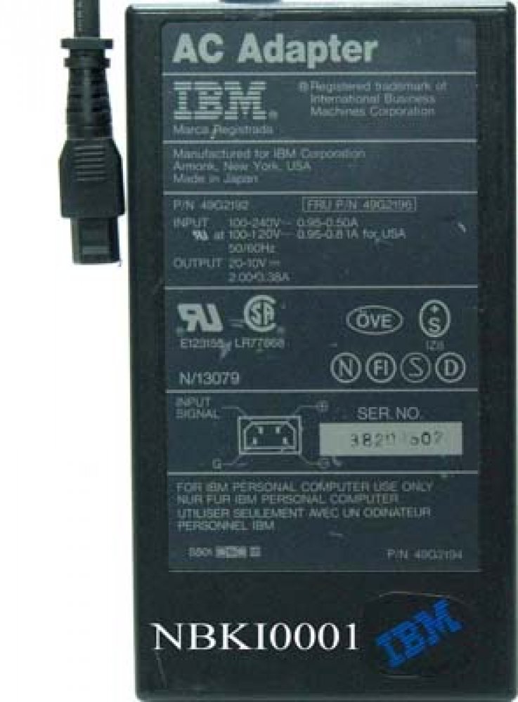 IBM IBM Lenovo THINKPAD R50e Bas Base Housse 26R8630 